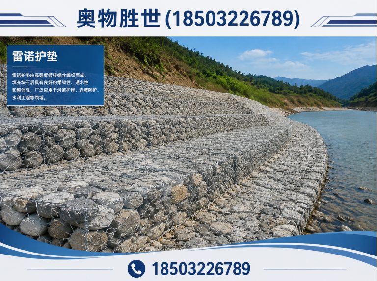 雅安格宾网展示图